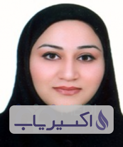 دکتر الهه شیرازی