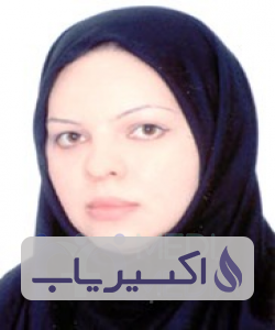 دکتر آزاده عرب بافرانی