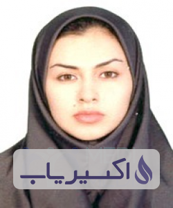 دکتر آناهید امینیان