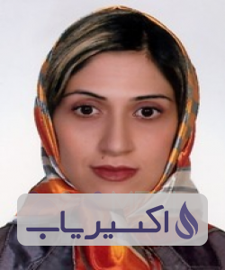 دکتر آزاده سعیدی نژاد