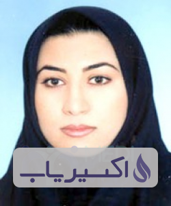 دکتر مریم سالارکیا