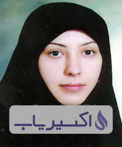 دکتر آسیه بی مقدار