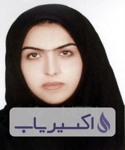 دکتر زینب خیرخواه