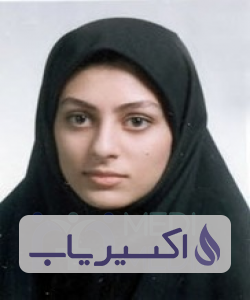 دکتر ساناز یوسفی مقدم