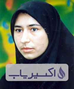 دکتر کبری ترکی هرچگانی