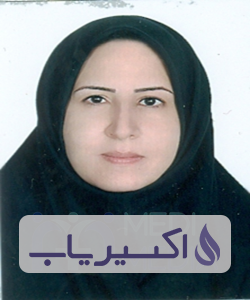 دکتر پریسا گل محمدی نجف آبادی