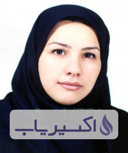 دکتر خاطره غزنوی حسین آبادی