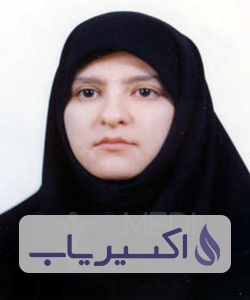 دکتر حمیده محمدشریفی