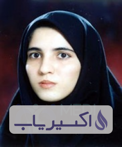 دکتر نرجس خلیلی