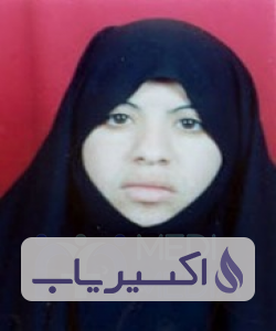 دکتر نرجس مهمان نواز