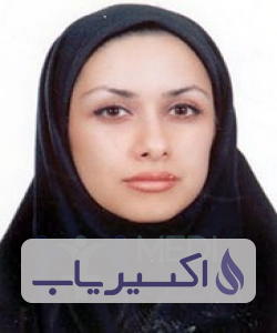 دکتر لعیا عمرانیان