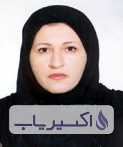 دکتر مریم سلیمانزاده اردبیلی