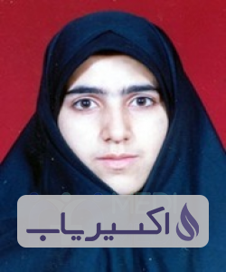 دکتر سعیده کرمانیان