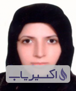 دکتر زهرا وهابی