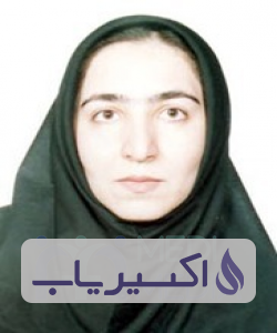 دکتر طاهره کیا