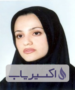 دکتر سارا بازیار