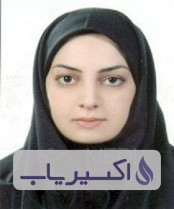 دکتر آرمیتا تعقل