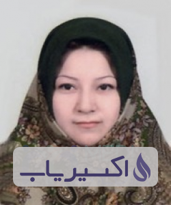 دکتر آی لر کلته ئی