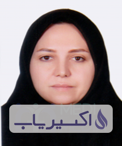 دکتر لیلی اخلاقی