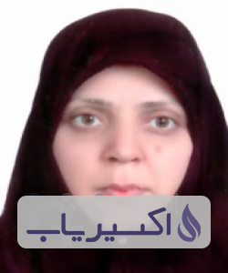 دکتر مریم شایسته خوی