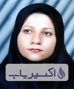 دکتر سکینه الهی