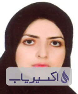 دکتر ندا کاوندی