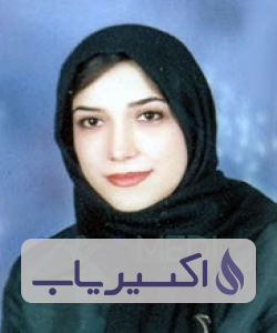 دکتر فاطمه جعفرنظری