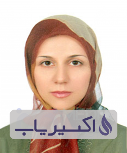 دکتر آنوش حسینی کمال