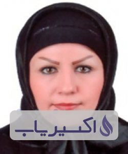 دکتر زهره صبوری