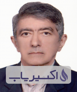 دکتر اکبر مشهدی شریف