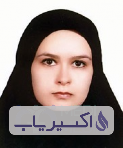 دکتر فرشته قشلاق گنجی