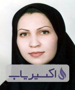 دکتر شراره مشیراحمدی