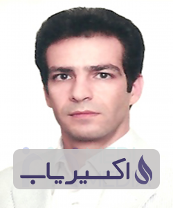 دکتر بابک امیری