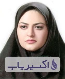 دکتر مریم حق نگهدار