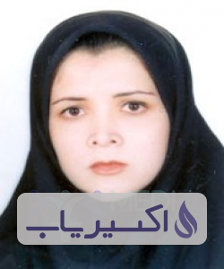 دکتر مهسا خان لاری