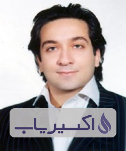 دکتر امیر مرتضی قلی