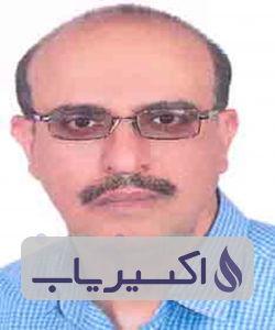 دکتر عباس علیرضامحمدی