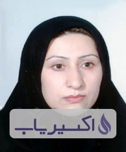 دکتر اشرف آهنگرسله نبی