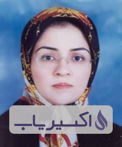 دکتر محبوبه مهیمی