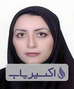 دکتر الهام شانهء