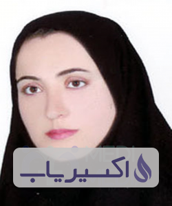 دکتر فرزانه حیدری کوچی