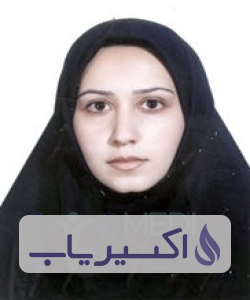 دکتر الهام مسلمی وایقان