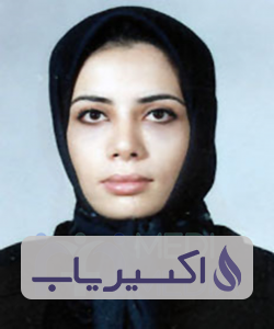 دکتر معصومه احمدی دافچاهی