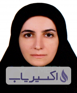 دکتر بهاره سعیدی