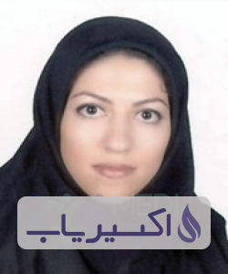 دکتر آزاده ضابطیان