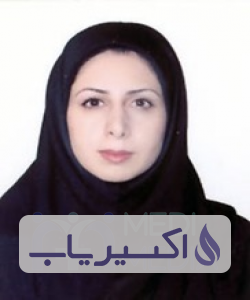 دکتر ماجده السادات اسدی ساده