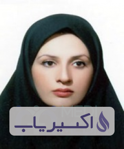 دکتر ثمیرا خوب
