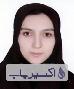 دکتر سکینه عرابی