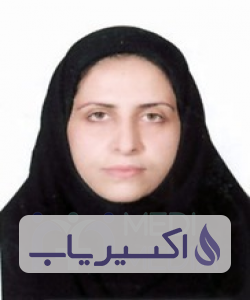 دکتر گوهر یوسفیان قادی کلائی