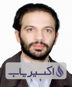 دکتر افشین عامری اختیارآبادی